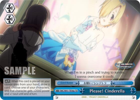 Please! Cinderella (56a) - [The iDOLM@STER Cinderella Girls] | Gear Gaming Fayetteville