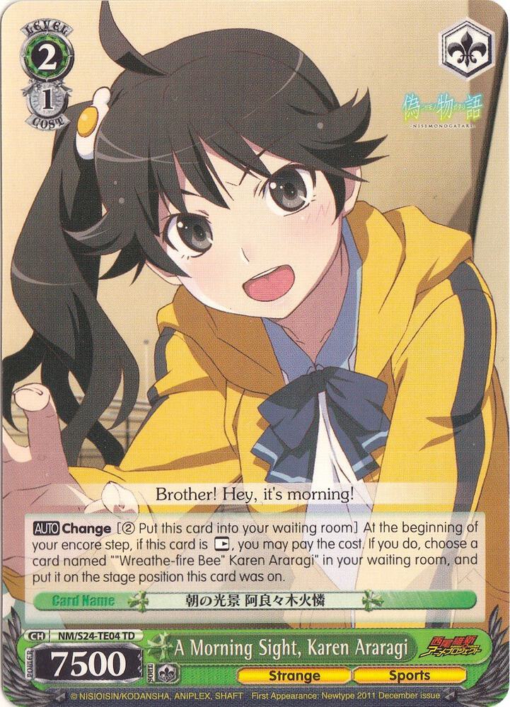 A Morning Sight, Karen Araragi (TD) - [NISEMONOGATARI] | Gear Gaming Fayetteville