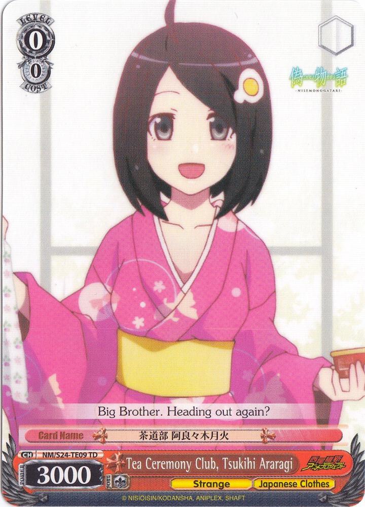 Tea Ceremony Club, Tsukihi Araragi - [NISEMONOGATARI] | Gear Gaming Fayetteville