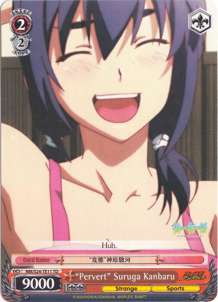 "Pervert" Suruga Kanbaru (TD) - [NISEMONOGATARI] | Gear Gaming Fayetteville