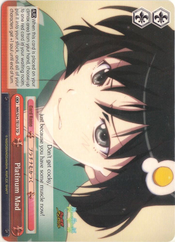 Platinum Mad - [NISEMONOGATARI] | Gear Gaming Fayetteville