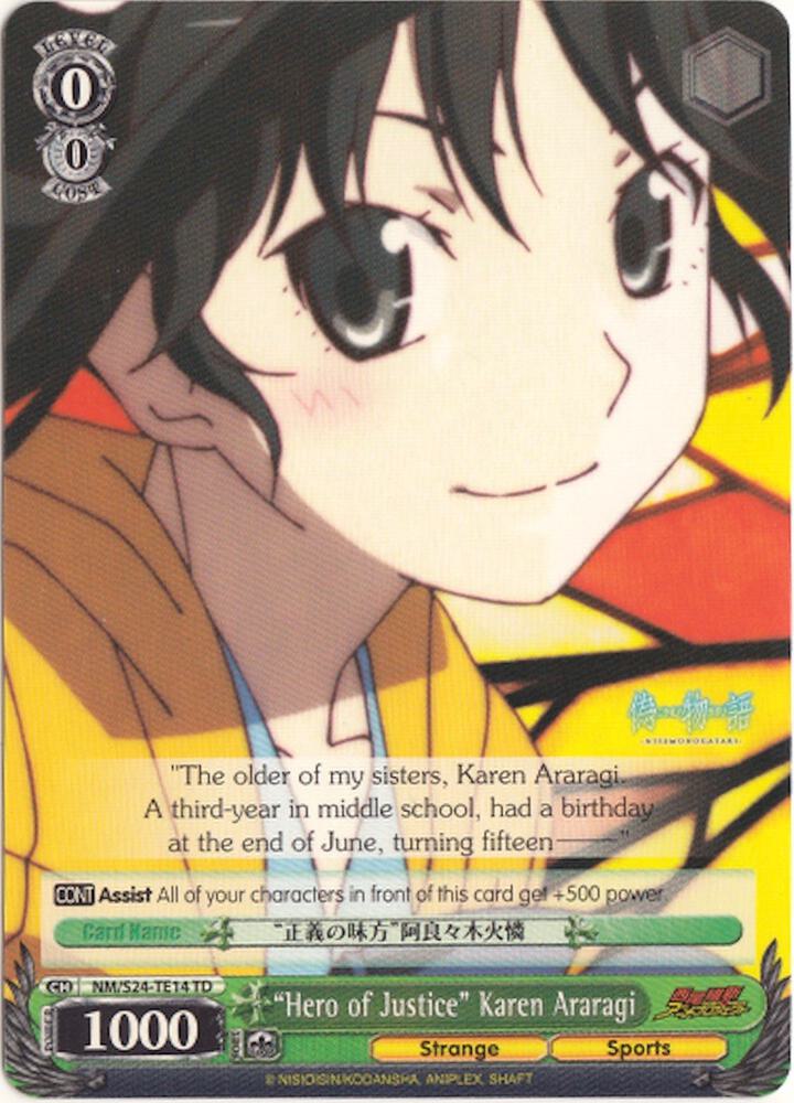 "Hero of Justice" Karen Araragi - [NISEMONOGATARI] | Gear Gaming Fayetteville