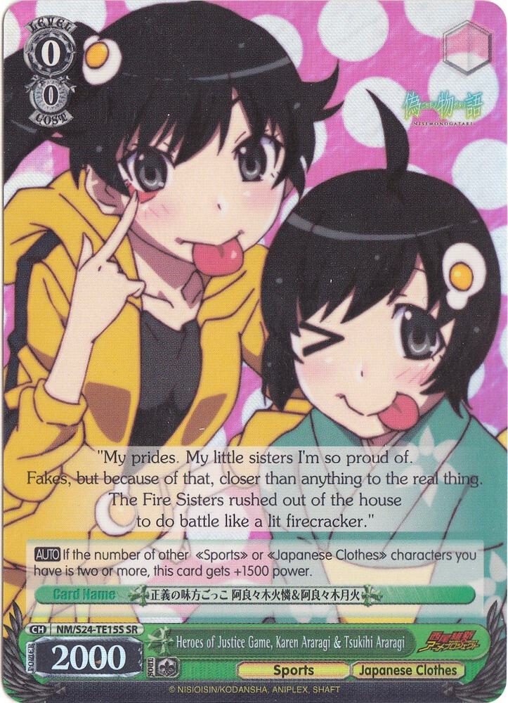 Heroes of Justice Game, Karen Araragi & Tsukihi Araragi (SR) - [NISEMONOGATARI] | Gear Gaming Fayetteville
