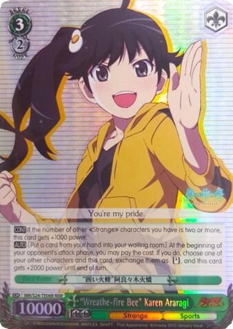"Wreathe-fire Bee" Karen Araragi (RRR) - [NISEMONOGATARI] | Gear Gaming Fayetteville