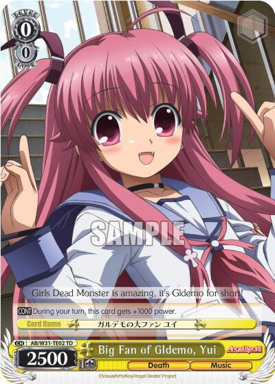 Big Fan of Gldemo, Yui - [Angel Beats! Re:Edit] | Gear Gaming Fayetteville