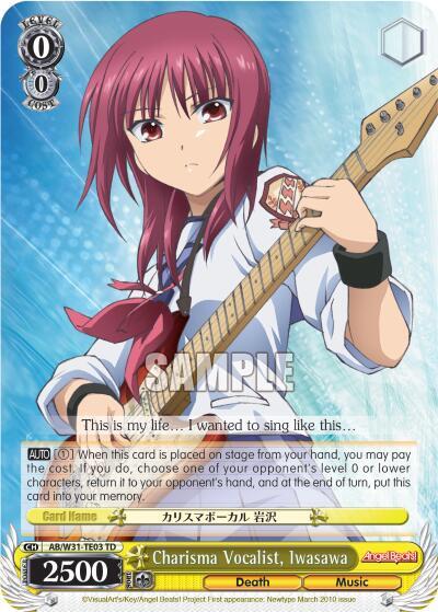 Charisma Vocalist, Iwasawa - [Angel Beats! Re:Edit] | Gear Gaming Fayetteville