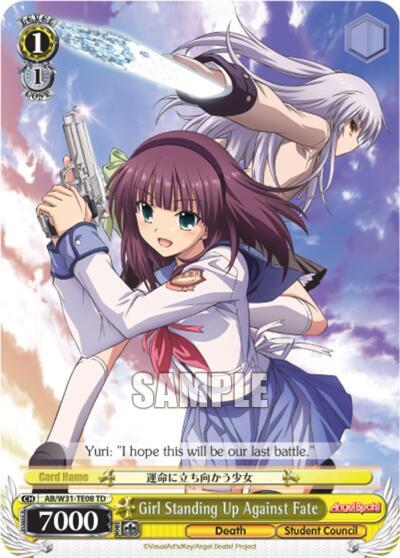 Girl Standing Up Against Fate - [Angel Beats! Re:Edit] | Gear Gaming Fayetteville