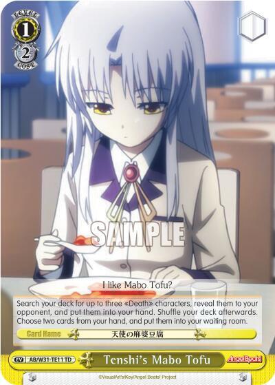 Tenshi's Mabo Tofu - [Angel Beats! Re:Edit] | Gear Gaming Fayetteville