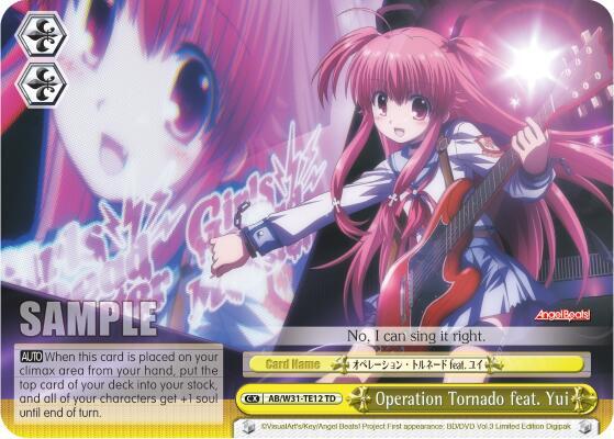 Operation Tornado feat. Yui - [Angel Beats! Re:Edit] | Gear Gaming Fayetteville