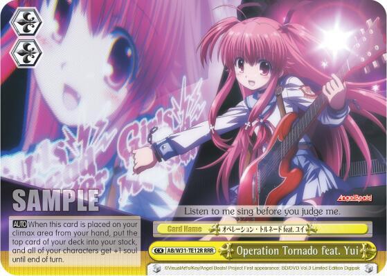 Operation Tornado feat. Yui (RRR) - [Angel Beats! Re:Edit] | Gear Gaming Fayetteville