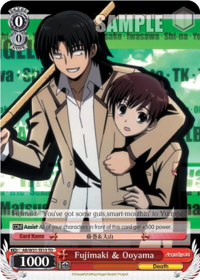 Fujimaki & Ooyama - [Angel Beats! Re:Edit] | Gear Gaming Fayetteville