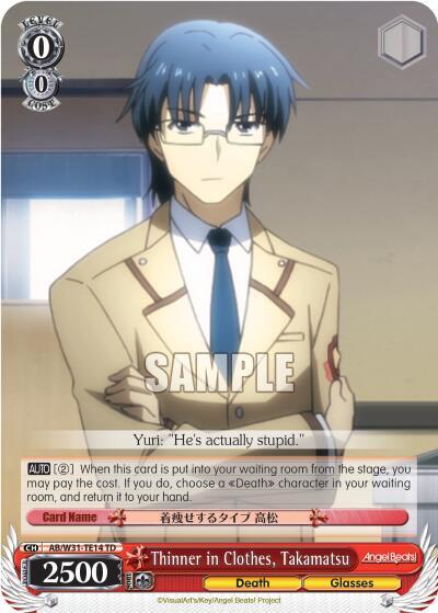 Thinner in Clothes, Takamatsu - [Angel Beats! Re:Edit] | Gear Gaming Fayetteville