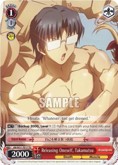 Releasing Oneself, Takamatsu - [Angel Beats! Re:Edit] | Gear Gaming Fayetteville