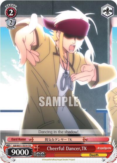 Cheerful Dancer, TK - [Angel Beats! Re:Edit] | Gear Gaming Fayetteville