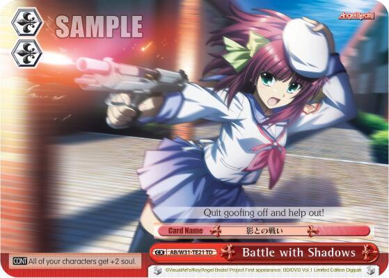 Battle with Shadows - [Angel Beats! Re:Edit] | Gear Gaming Fayetteville