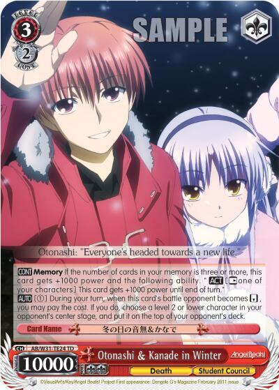 Otonashi & Kanade in Winter - [Angel Beats! Re:Edit] | Gear Gaming Fayetteville