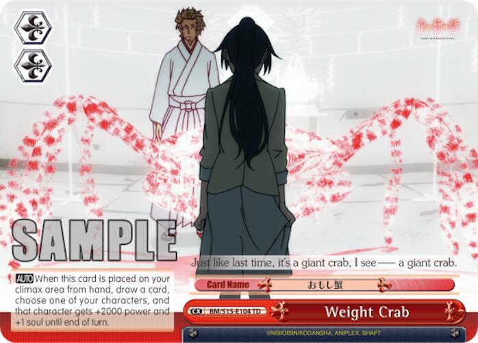 Weight Crab - [BAKEMONOGATARI] | Gear Gaming Fayetteville