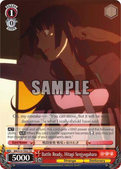 Battle Ready, Hitagi Senjyogahara (TD) - [BAKEMONOGATARI] | Gear Gaming Fayetteville