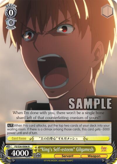 "King's Self-esteem" Gilgamesh - [Fate/stay night [Unlimited Blade Works] Vol. II] | Gear Gaming Fayetteville