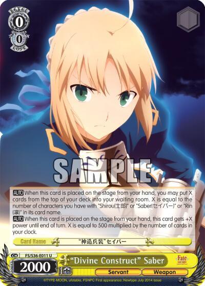 "Divine Construct" Saber - [Fate/stay night [Unlimited Blade Works] Vol. II] | Gear Gaming Fayetteville