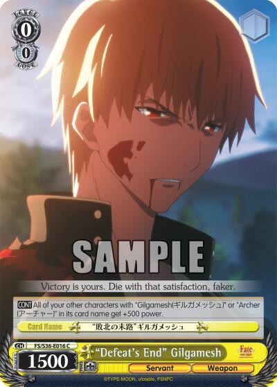 "Defeat's End" Gilgamesh - [Fate/stay night [Unlimited Blade Works] Vol. II] | Gear Gaming Fayetteville