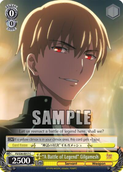 "A Battle of Legend" Gilgamesh - [Fate/stay night [Unlimited Blade Works] Vol. II] | Gear Gaming Fayetteville
