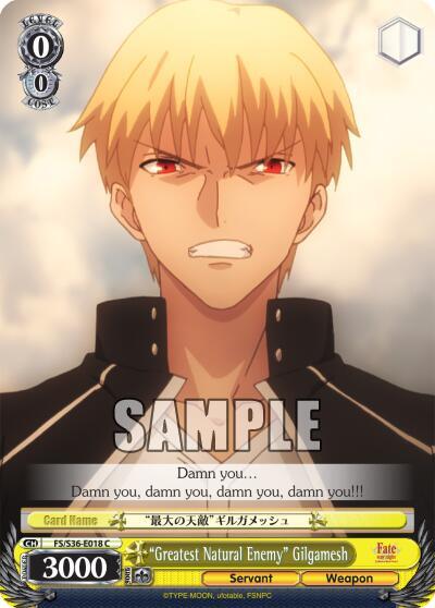 "Greatest Natural Enemy" Gilgamesh - [Fate/stay night [Unlimited Blade Works] Vol. II] | Gear Gaming Fayetteville