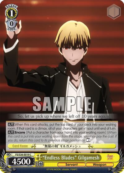 "Endless Blades" Gilgamesh - [Fate/stay night [Unlimited Blade Works] Vol. II] | Gear Gaming Fayetteville