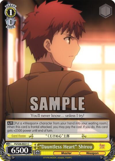 "Dauntless Heart" Shirou - [Fate/stay night [Unlimited Blade Works] Vol. II] | Gear Gaming Fayetteville