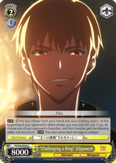 "Challenging a King" Gilgamesh - [Fate/stay night [Unlimited Blade Works] Vol. II] | Gear Gaming Fayetteville
