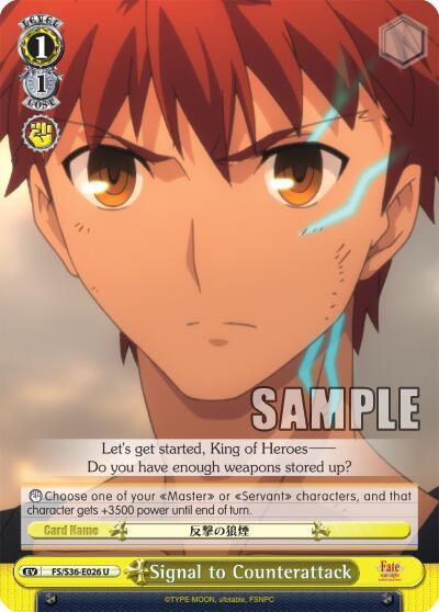 Signal to Counterattack - [Fate/stay night [Unlimited Blade Works] Vol. II] | Gear Gaming Fayetteville