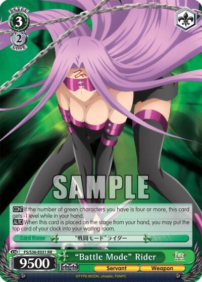 "Battle Mode" Rider - [Fate/stay night [Unlimited Blade Works] Vol. II] | Gear Gaming Fayetteville