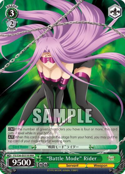 "Battle Mode" Rider (RRR) - [Fate/stay night [Unlimited Blade Works] Vol. II] | Gear Gaming Fayetteville