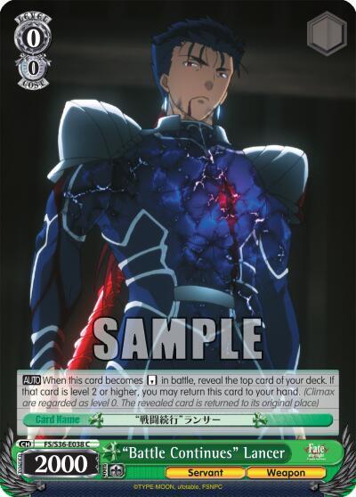 "Battle Continues" Lancer - [Fate/stay night [Unlimited Blade Works] Vol. II] | Gear Gaming Fayetteville