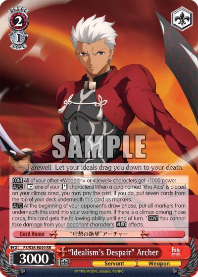 "Idealism's Despair" Archer - [Fate/stay night [Unlimited Blade Works] Vol. II] | Gear Gaming Fayetteville
