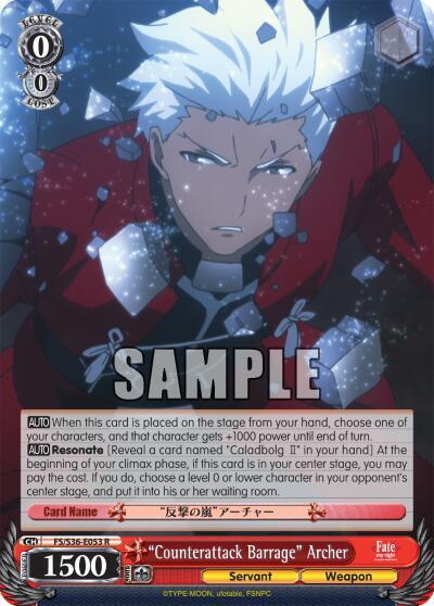 "Counterattack Barrage" Archer - [Fate/stay night [Unlimited Blade Works] Vol. II] | Gear Gaming Fayetteville