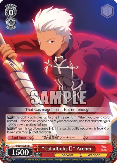 "Caladbolg II" Archer - [Fate/stay night [Unlimited Blade Works] Vol. II] | Gear Gaming Fayetteville