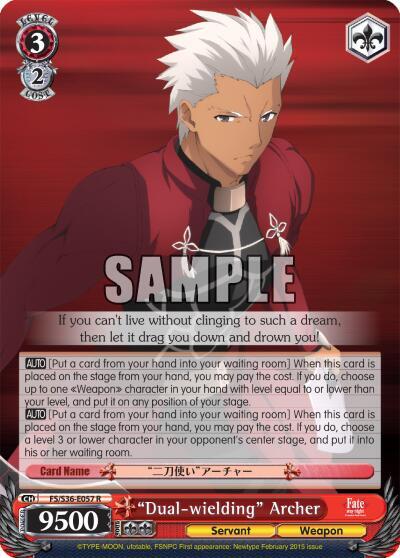 "Dual-wielding" Archer - [Fate/stay night [Unlimited Blade Works] Vol. II] | Gear Gaming Fayetteville