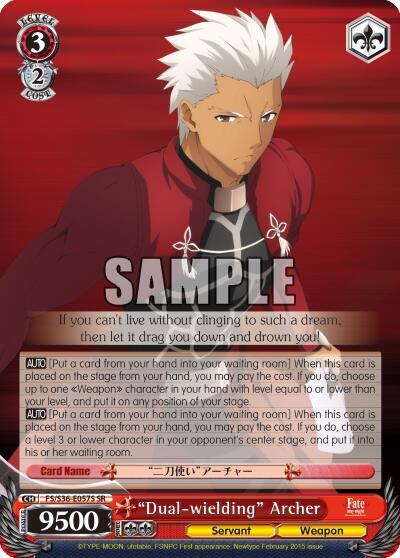 "Dual-wielding" Archer (SR) - [Fate/stay night [Unlimited Blade Works] Vol. II] | Gear Gaming Fayetteville