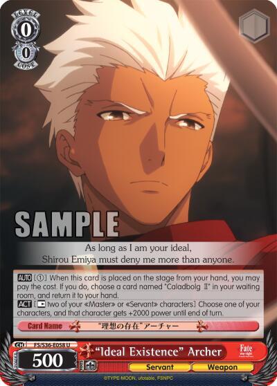 "Ideal Existence" Archer - [Fate/stay night [Unlimited Blade Works] Vol. II] | Gear Gaming Fayetteville