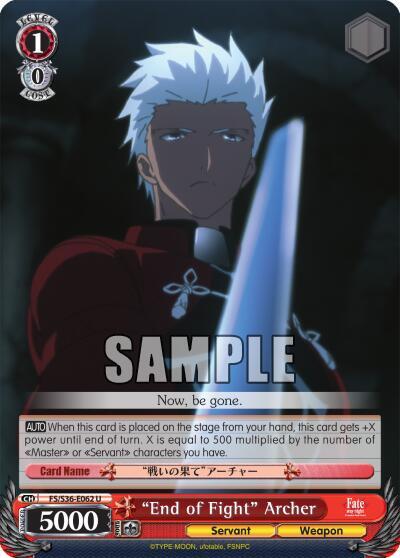 "End of Fight" Archer - [Fate/stay night [Unlimited Blade Works] Vol. II] | Gear Gaming Fayetteville