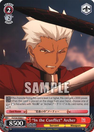 "In the Conflict" Archer - [Fate/stay night [Unlimited Blade Works] Vol. II] | Gear Gaming Fayetteville
