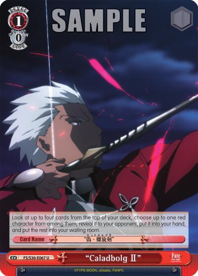 "Caladbolg II" - [Fate/stay night [Unlimited Blade Works] Vol. II] | Gear Gaming Fayetteville
