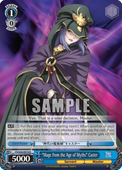 "Mage from the Age of Myths" Caster - [Fate/stay night [Unlimited Blade Works] Vol. II] | Gear Gaming Fayetteville