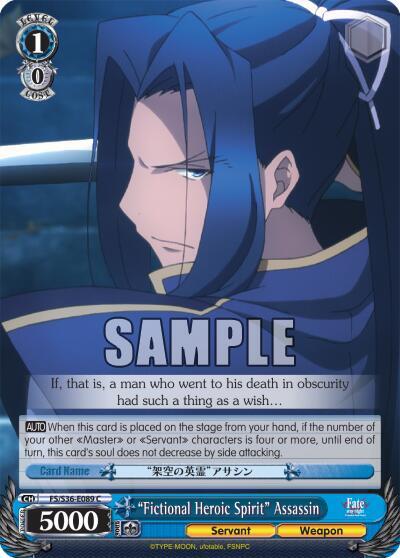 "Fictional Heroic Spirit" Assassin - [Fate/stay night [Unlimited Blade Works] Vol. II] | Gear Gaming Fayetteville