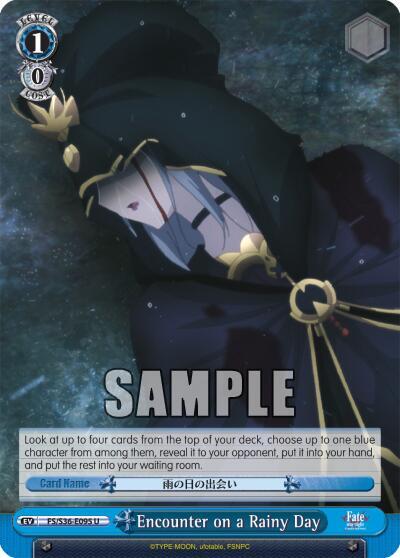Encounter on a Rainy Day - [Fate/stay night [Unlimited Blade Works] Vol. II] | Gear Gaming Fayetteville