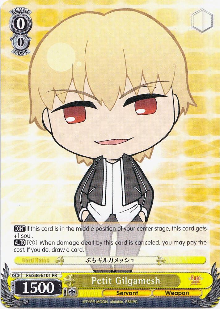 Petit Gilgamesh - [Fate/stay night [Unlimited Blade Works] Vol. II] | Gear Gaming Fayetteville