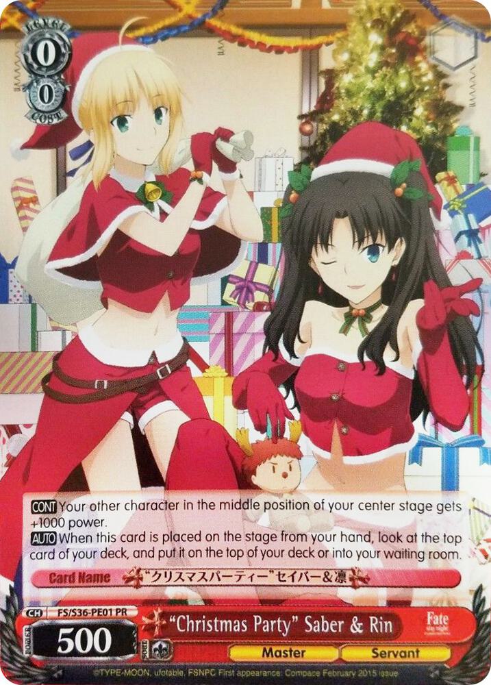"Christmas Party" Saber & Rin - [Fate/stay night [Unlimited Blade Works] Vol. II] | Gear Gaming Fayetteville