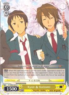 Kyon & Koizumi - [The Melancholy of Haruhi Suzumiya Extra Booster] | Gear Gaming Fayetteville