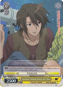 Koizumi Talking About the Stars (Foil) - [The Melancholy of Haruhi Suzumiya Extra Booster] | Gear Gaming Fayetteville